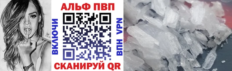 Как найти наркотики Стародуб Кокаин  Меф  Alpha PVP  Псилоцибиновые грибы  Марихуана 