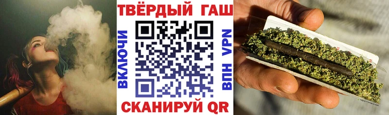 где найти   Стародуб  ГАШ Изолятор 