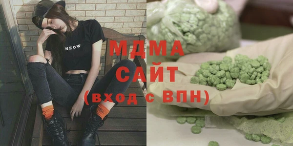 амф Алексин