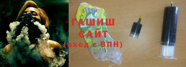 винт Алзамай