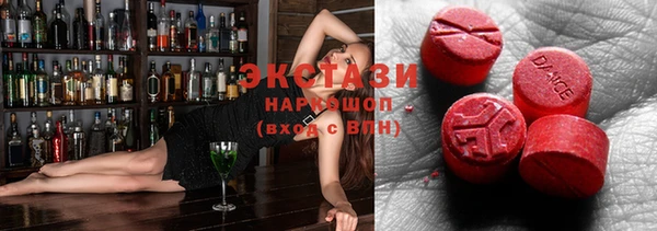 амф Алексин