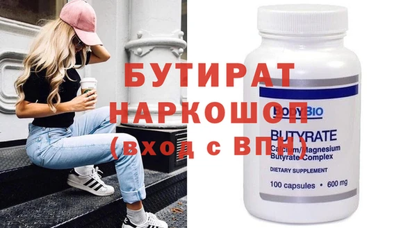 винт Алзамай
