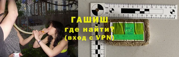 винт Алзамай
